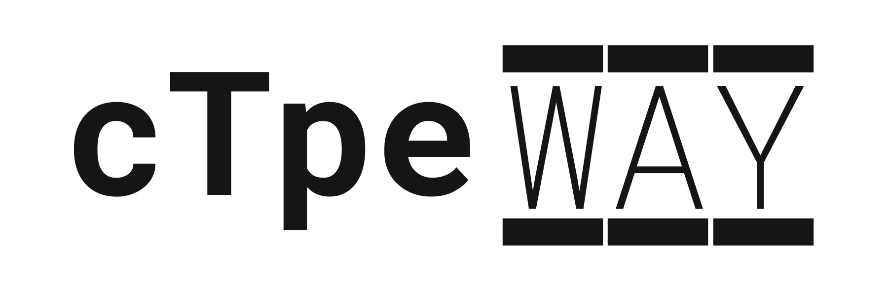 cTpeWay