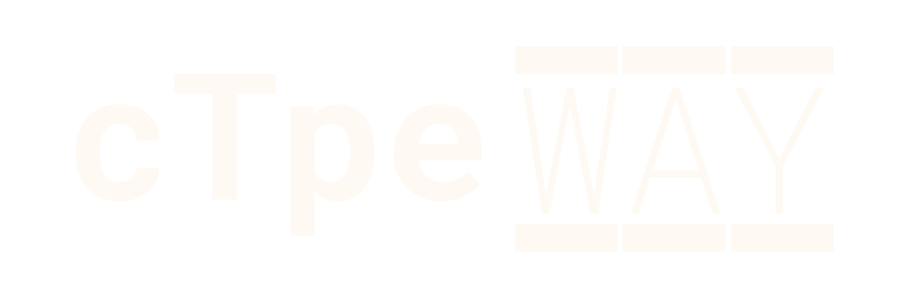 cTpeWay